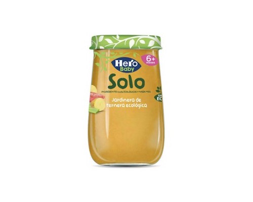 Hero Baby Solo Jardinera...