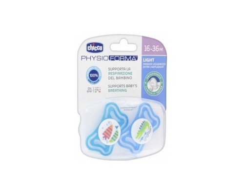 Ch Succh Lightboysil16-36m2p